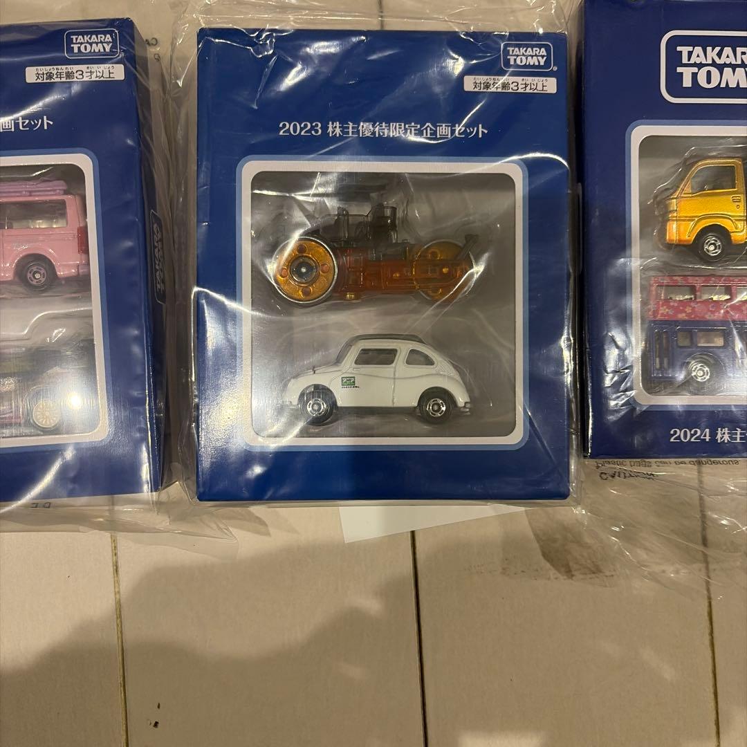 【非売品】 トミーミニカー24台　2014〜2025年 株主優待12年分