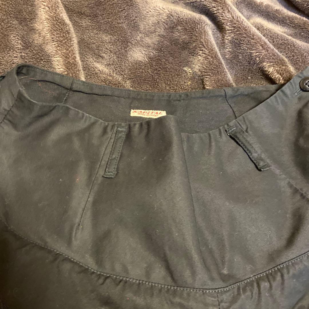 KAPITAL黒ワイドパンツ