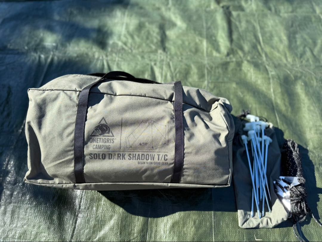 OneTigris ソロホームステッドTC アーミーグリーン前幕セット