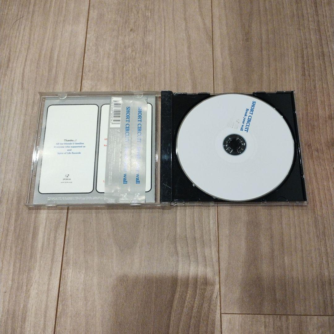 邦楽 SHORT CIRCUIT / Break your wall