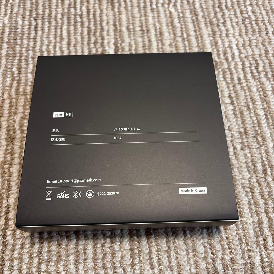 JESIMAIK バイク用インカム H6 ワイヤレス インターコム