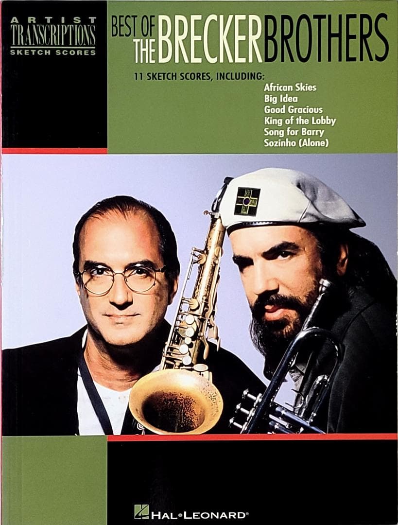 アート・デザイン・音楽 BEST OF THE BRECKER BROTHERS