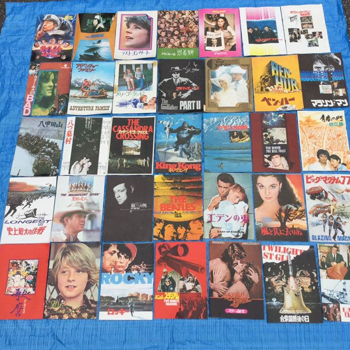 年代物映画パンフレット 70冊
