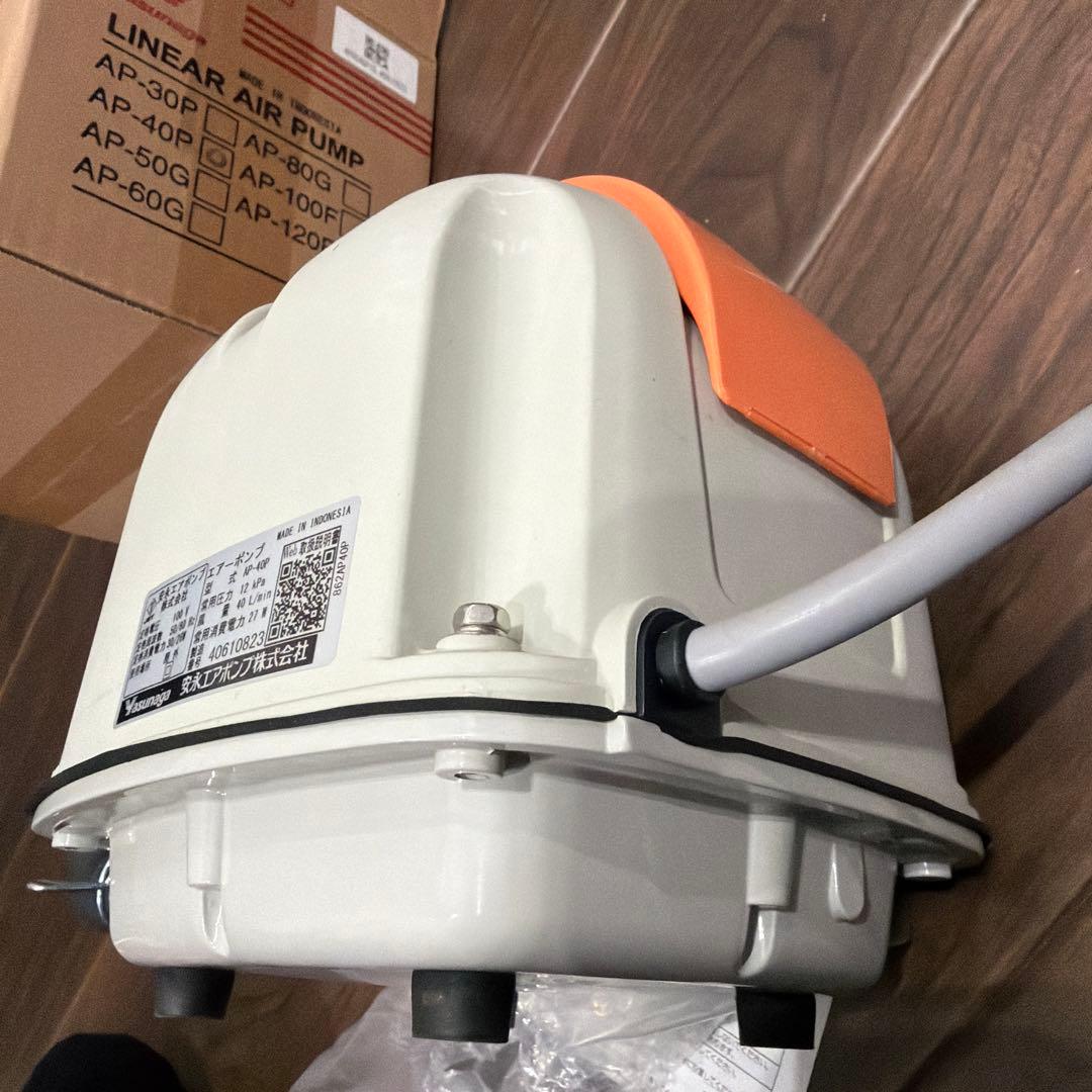 Yasunaga AP-40P エアポンプ　安永