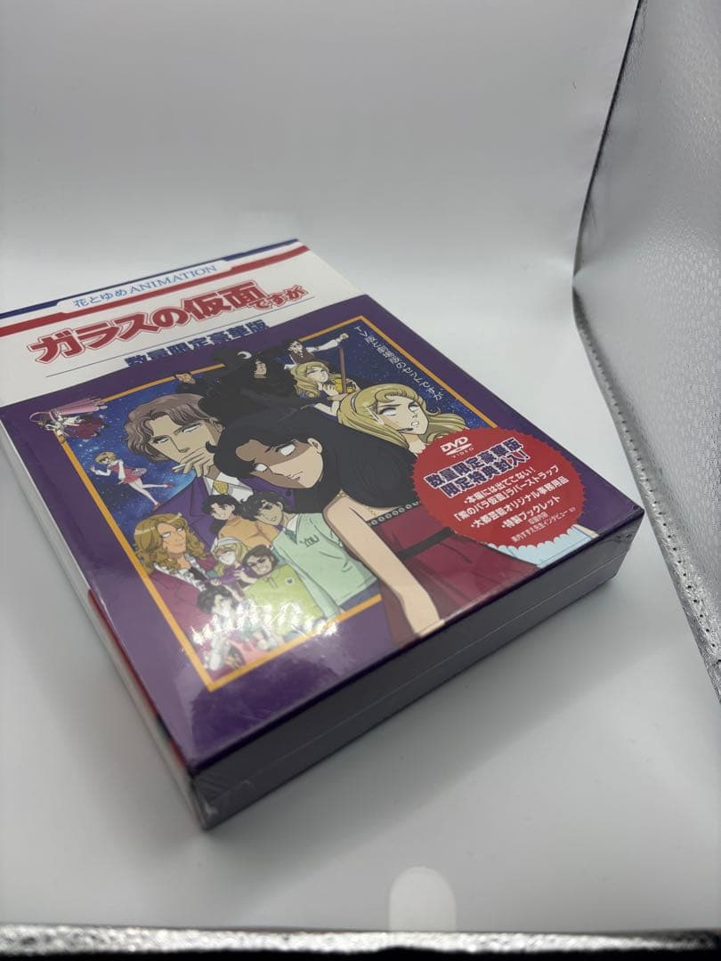 ガラスの仮面ですが TV版と劇場版のセットですが DVD