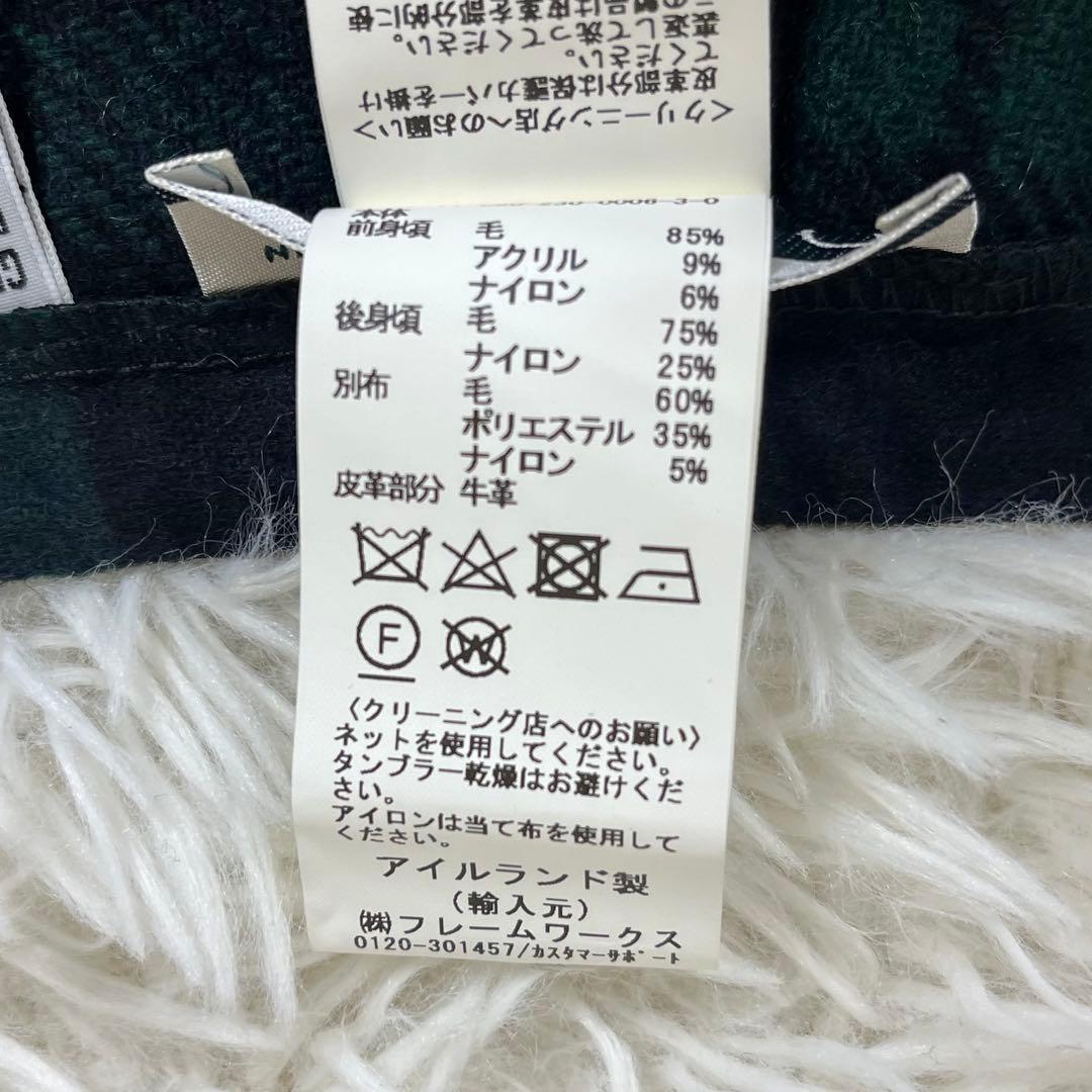 オニールオブダブリン プリーツ ウール ラップスカート チェック 近年 グリーン