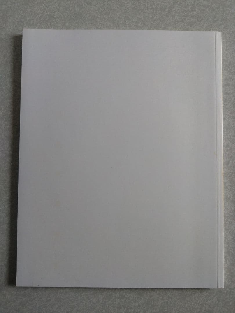 吉田健一　EST! アートブック