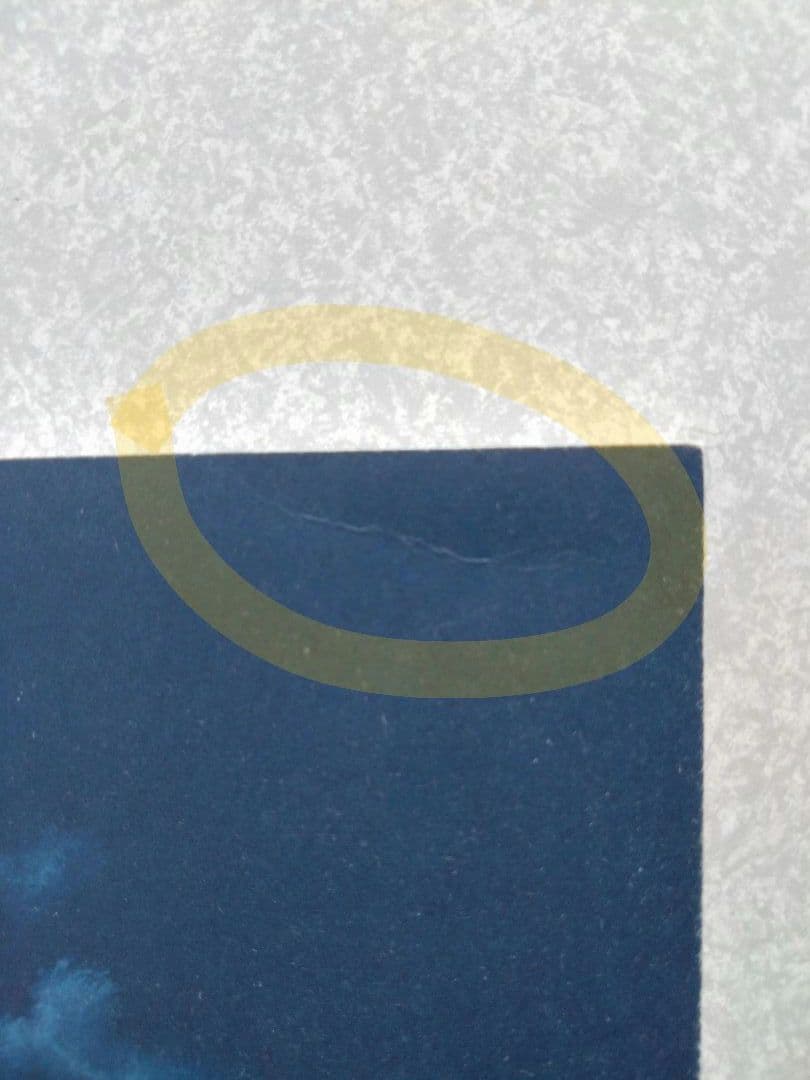 吉田健一　EST! アートブック