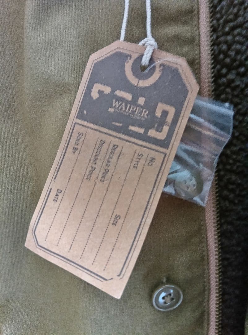 U.S.N.ロゴ付きカーキＮ1デッキジャケット