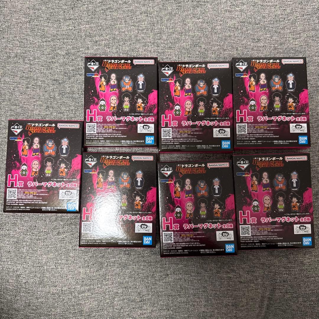 ドラゴンボール 一番くじ まとめ売り 超サイヤ人 孫悟空 B賞