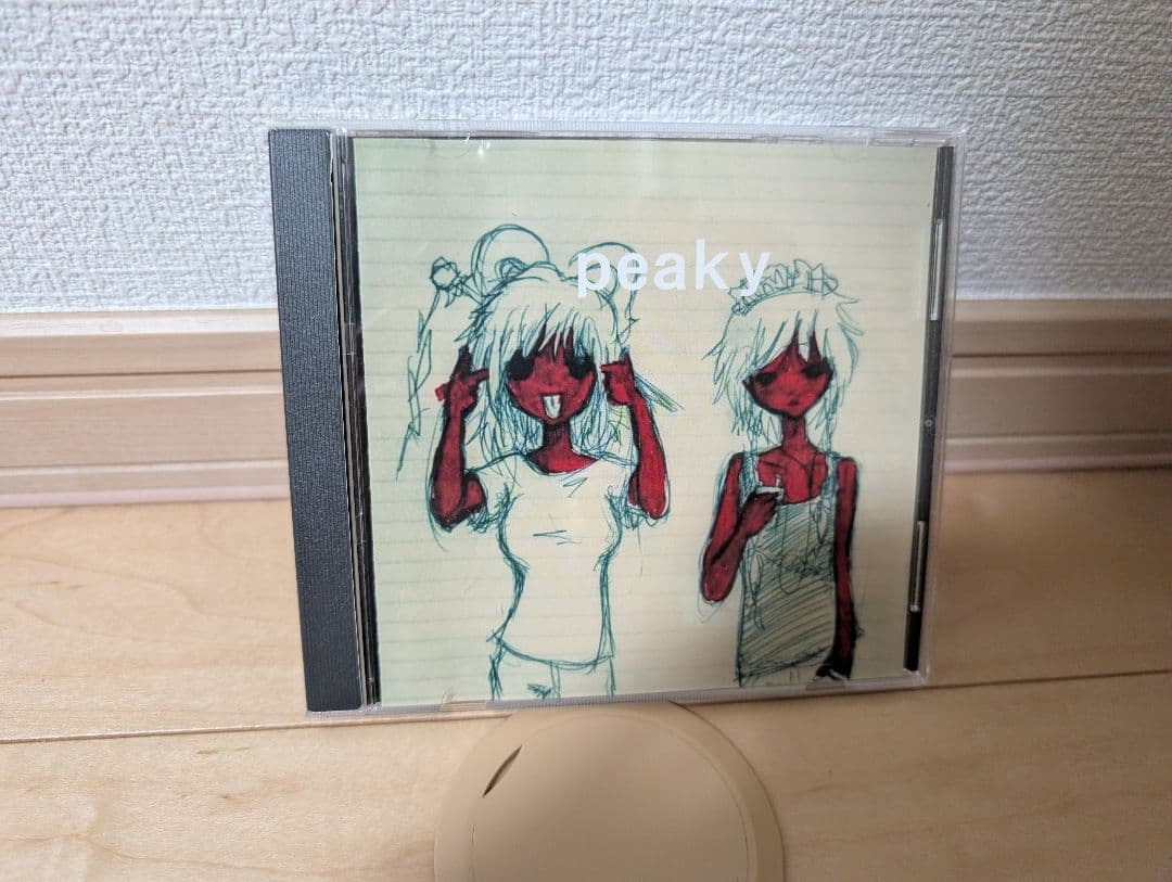 peaky/衝動的の人（cakebox）