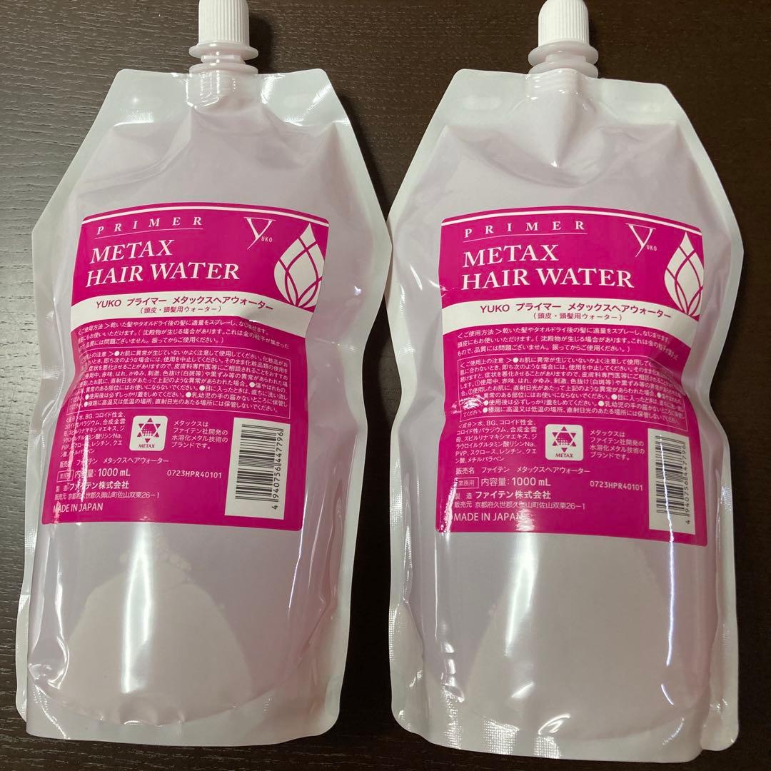 ファイテン YUKO プライマー メタックスヘアウォーター 1000ml×2
