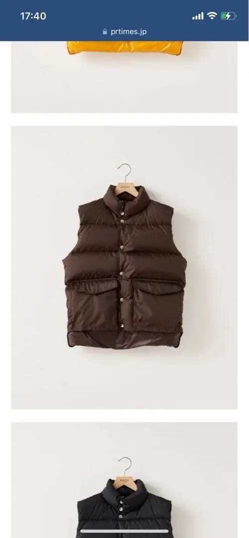 【超美品】エヌハリウッドN.HOOLYWOOD EDIFICE ダウンベスト