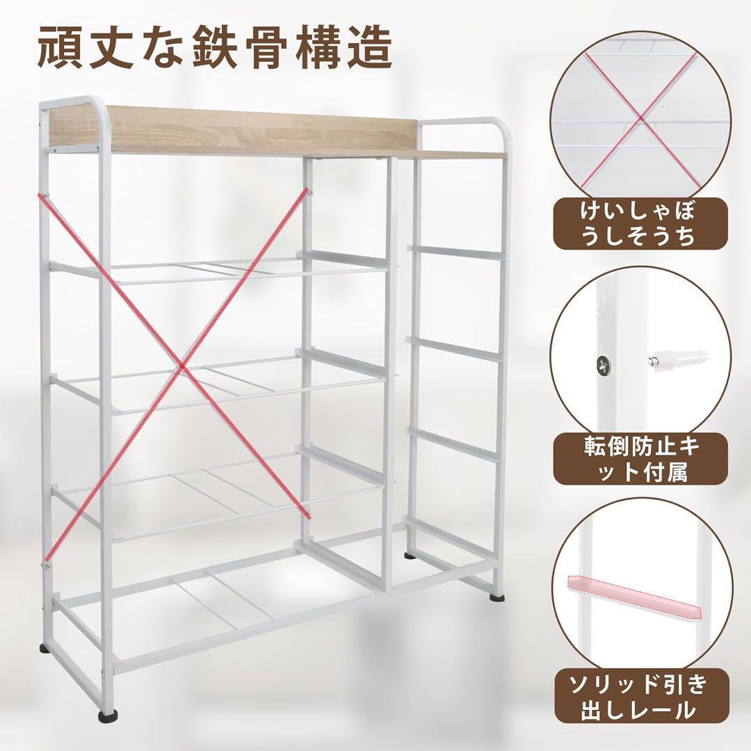 タンス 収納 チェスト 布製 引き出し 洋服収納 リビング収納 ホワイト