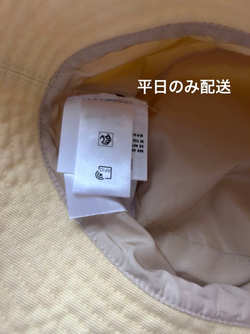 miumiu ハット　Sサイズ