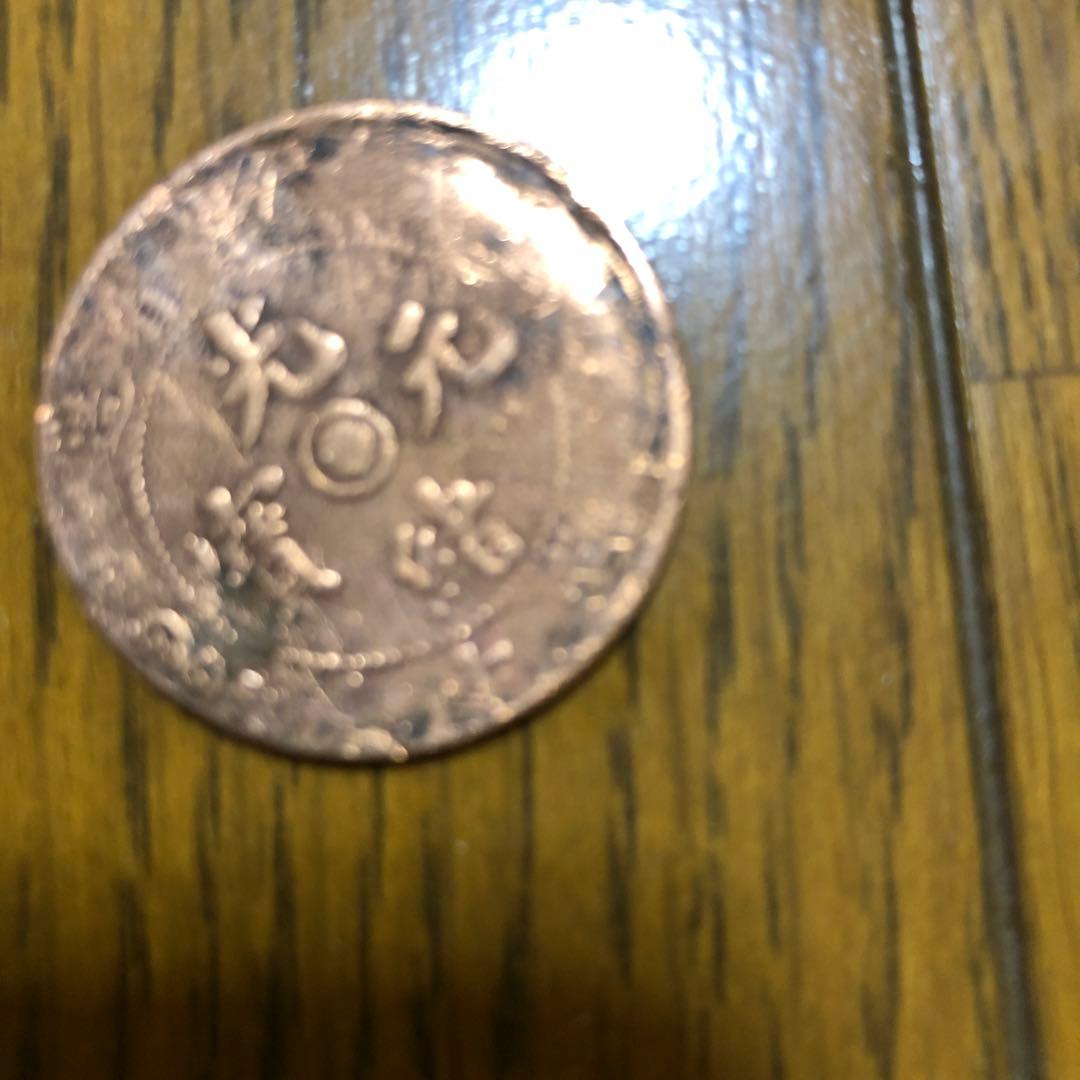 古銭メダル、他