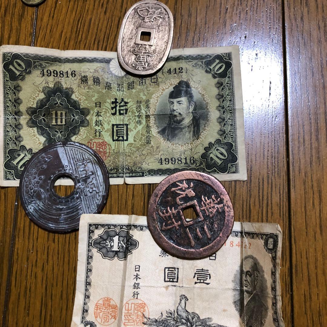 古銭メダル、他