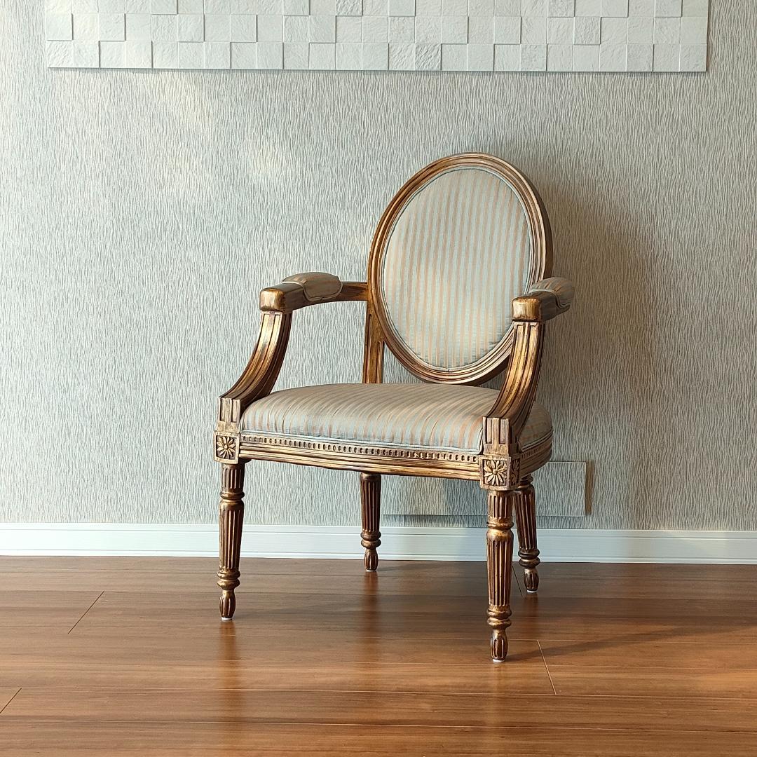 アンティーク　アームチェア　シャビーシック　リビングチェア①