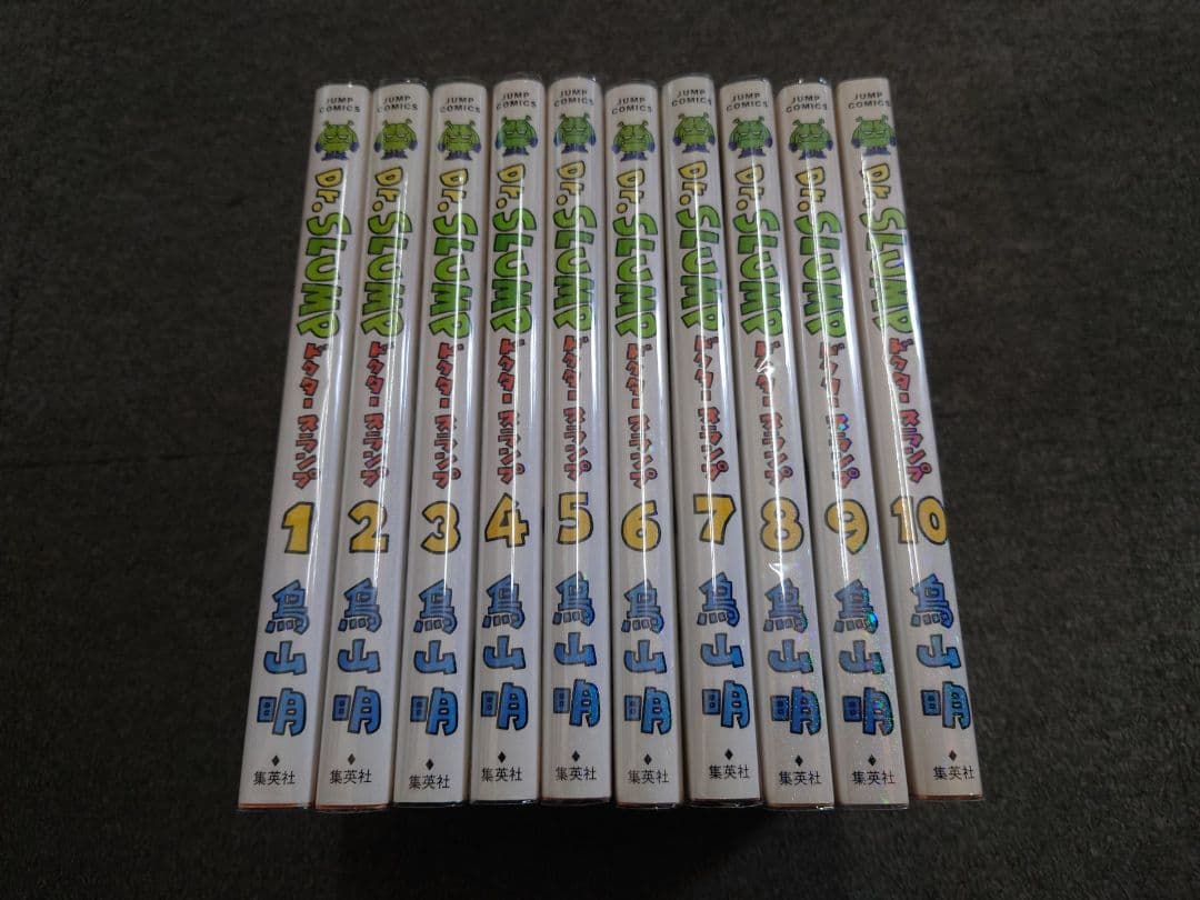 完全版 Dr.SLUMP ドクタースランプ 1-10巻セット 鳥山明