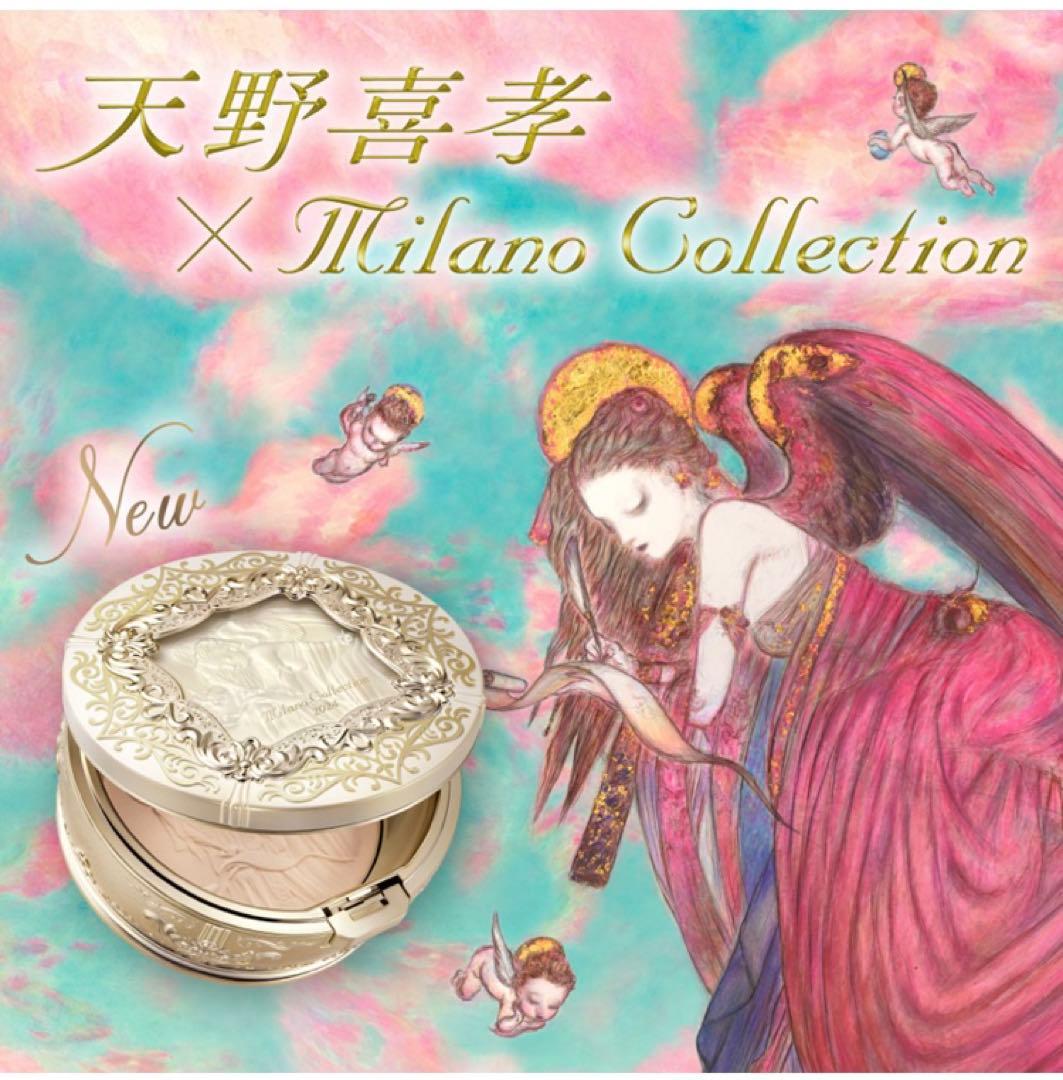 「ミラノコレクション フェースアップパウダー2024(24g)」