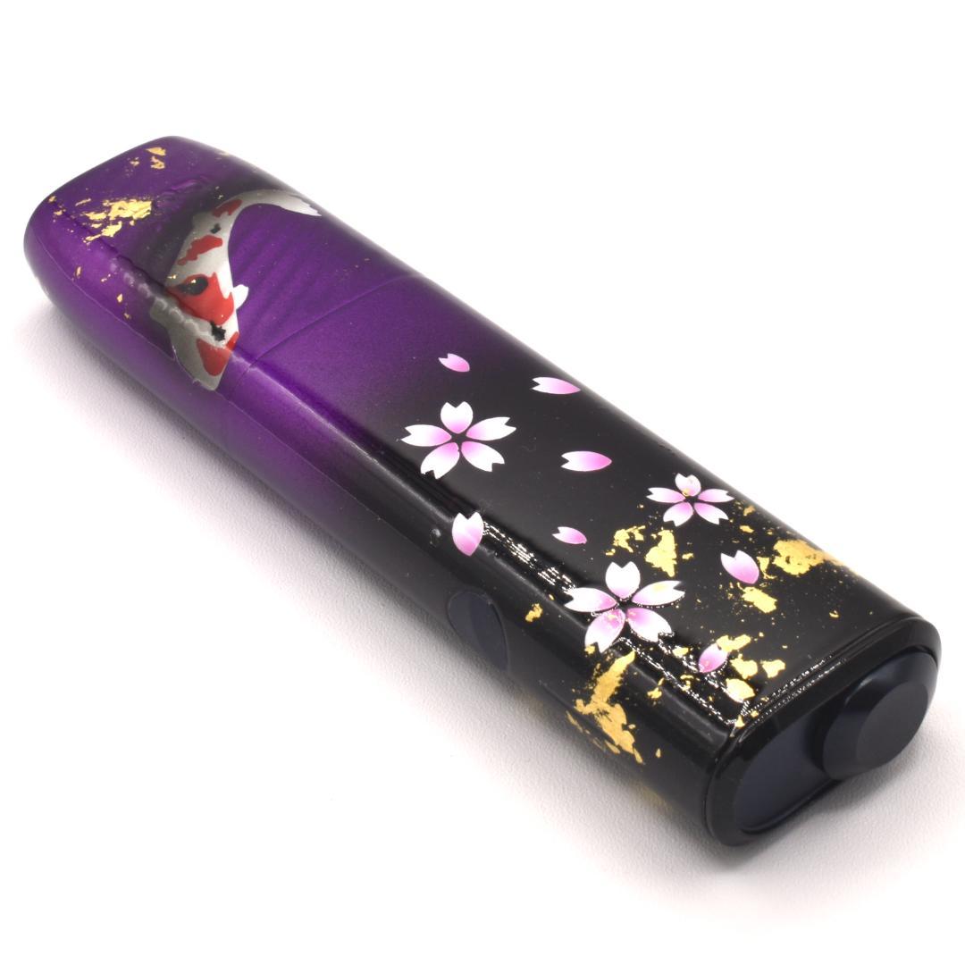 くう様ご依頼品　アイコスイルマiワン　桜鯉柄パープルブラック