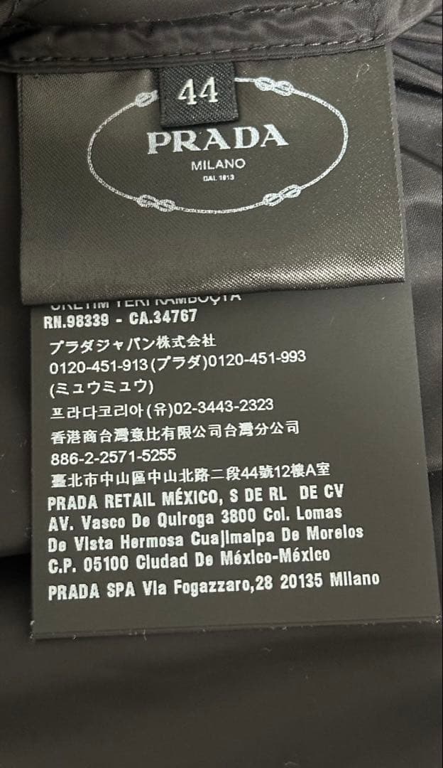 [美品]PRADA ナイロンパーカー 三角ロゴ