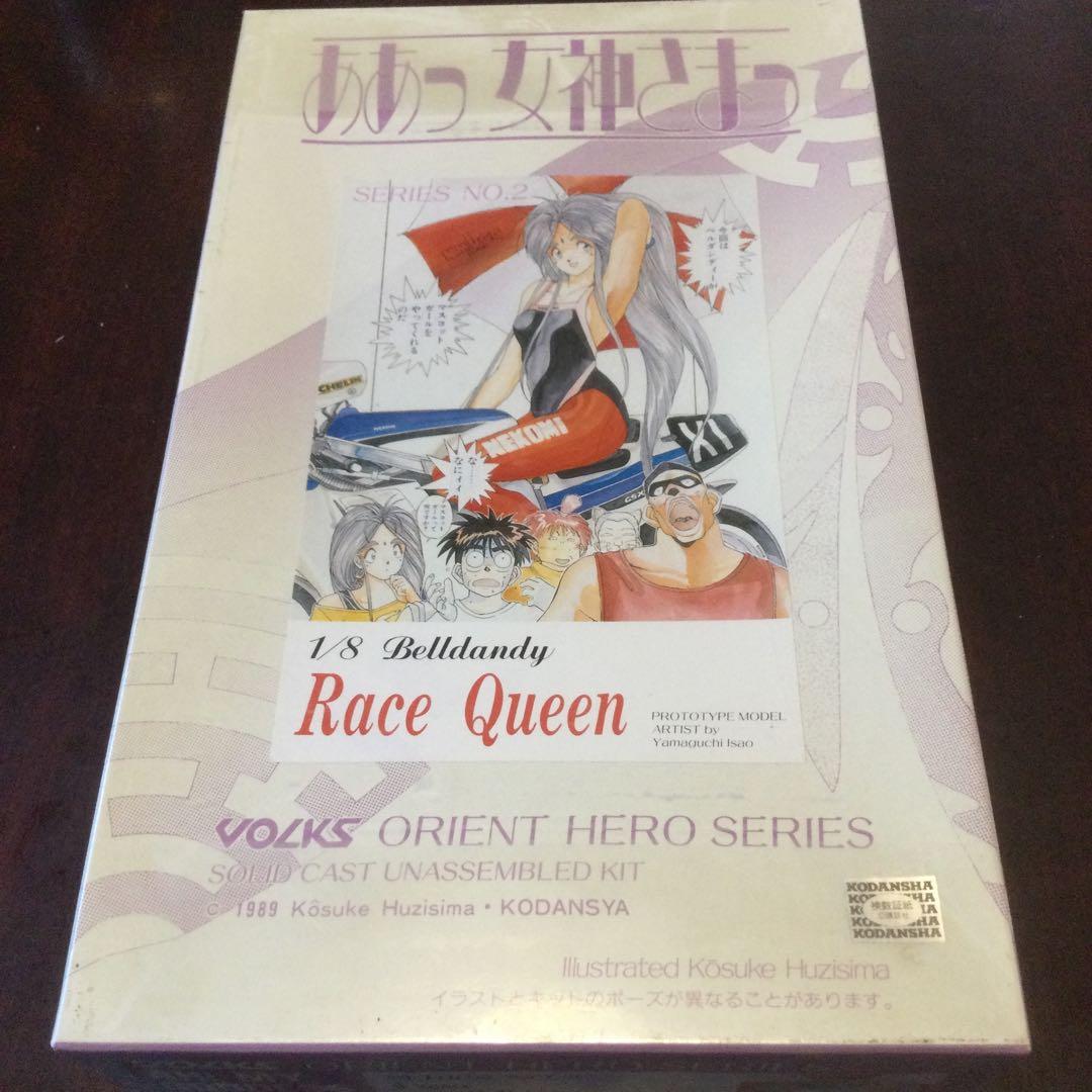あっあ女神様ベルダンディ 、レースクイーン、フィギュアガレッジキット