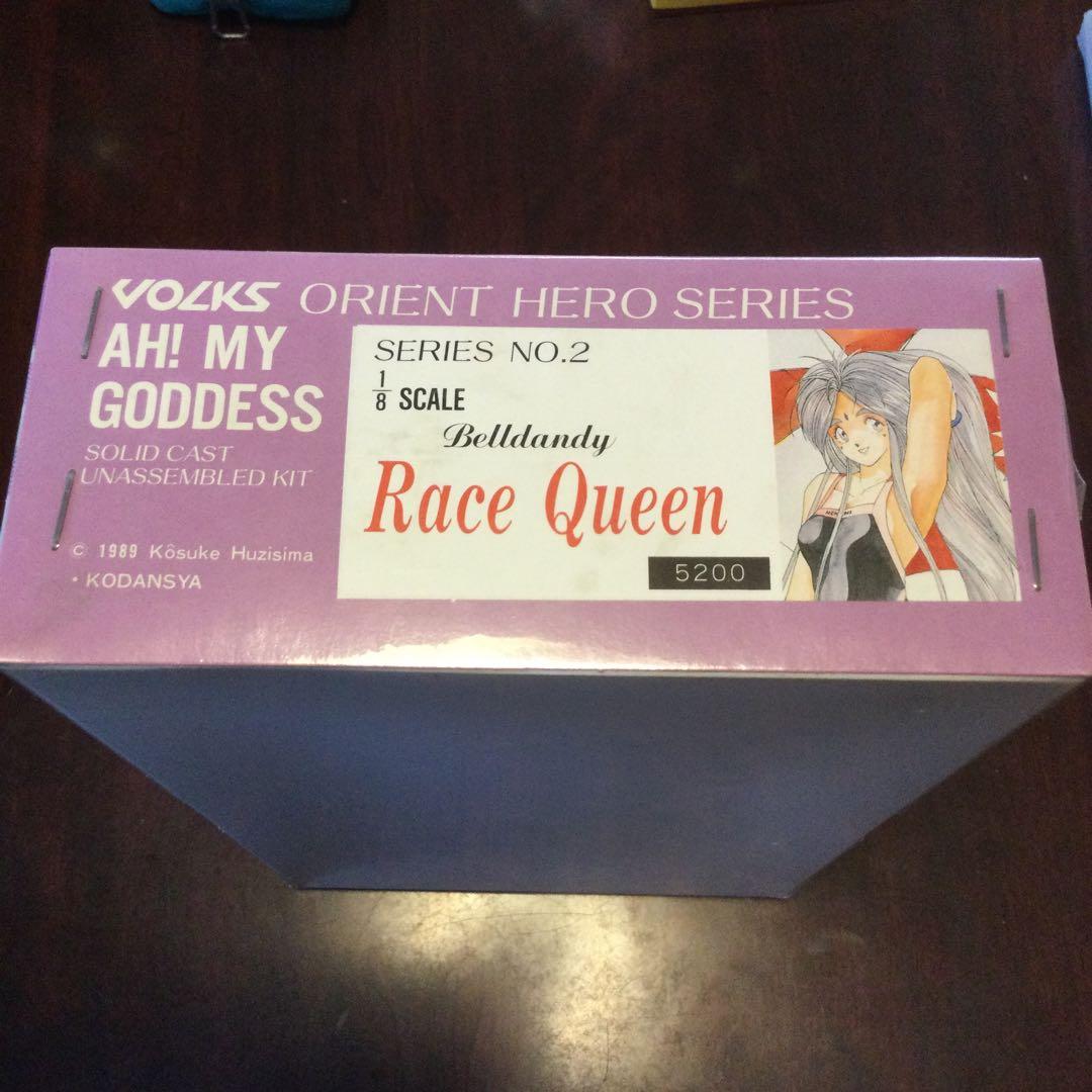 あっあ女神様ベルダンディ 、レースクイーン、フィギュアガレッジキット