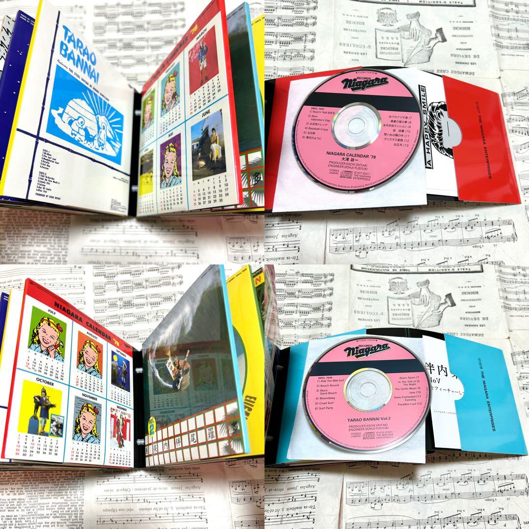 NIAGARA CD BOOK 1 大滝詠一