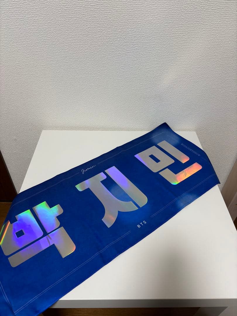 BTSグッズまとめ売り