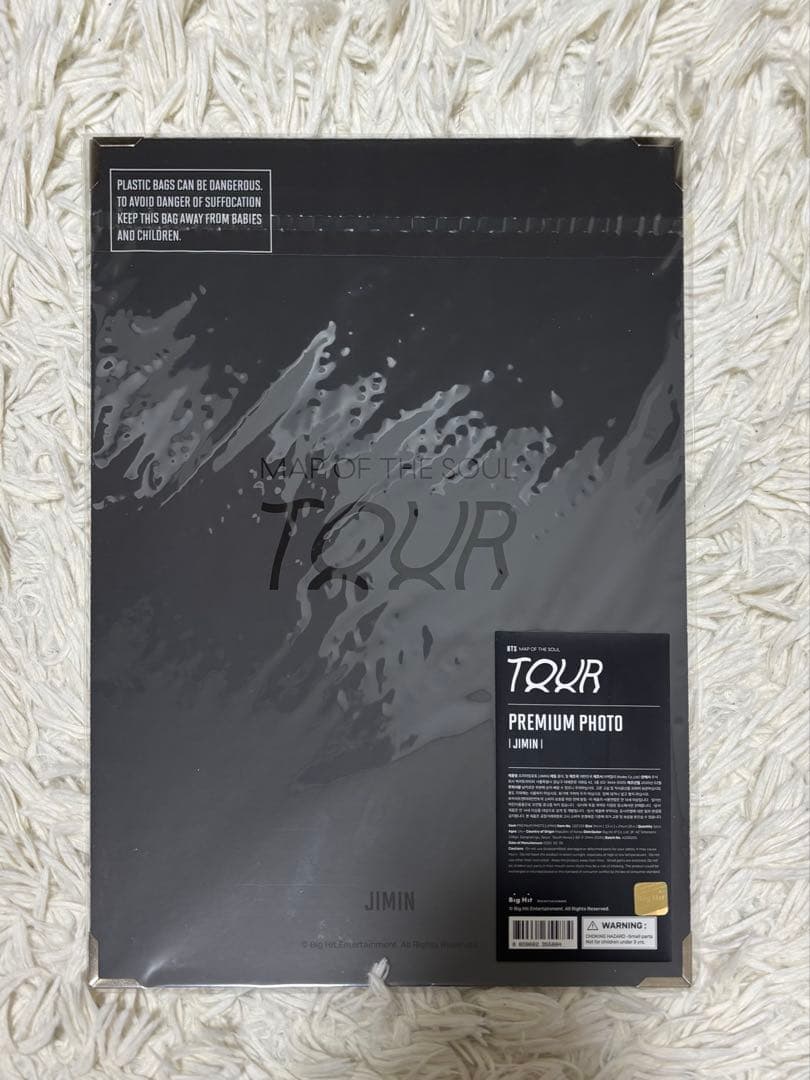 BTSグッズまとめ売り