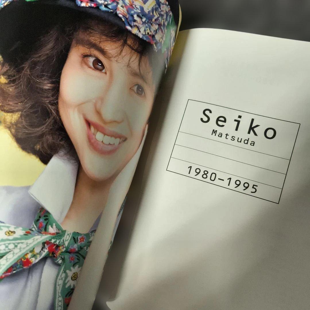 松田聖子10枚組CD-BOX「Seiko Matsuda 1980-1995」