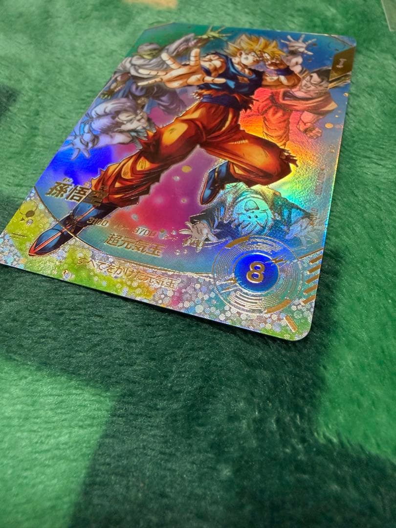 え*ん様 【美品】SDV7-003 ★ 孫悟空 パラレル　元気玉