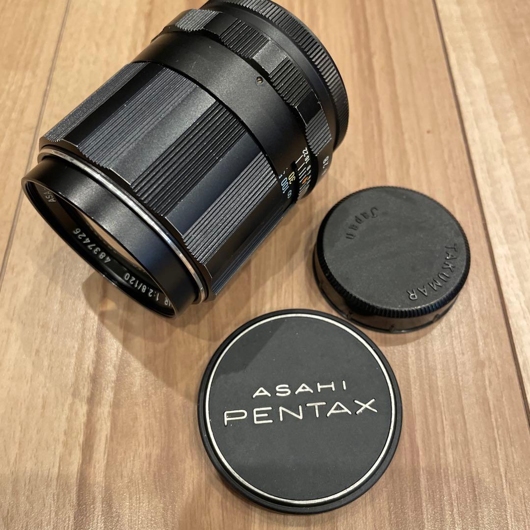 レンズ(単焦点) Super-Multi-Coated TAKUMAR 120mm F2.8