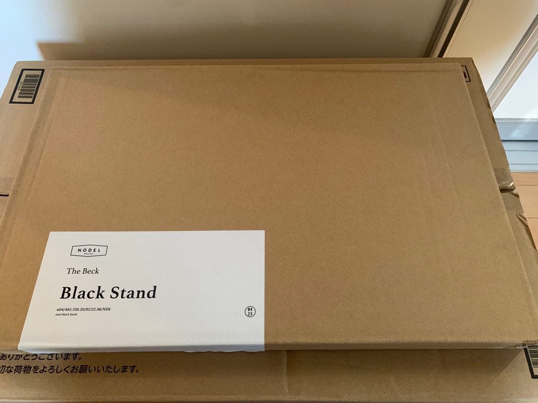 asimocrafts × nodel designブラックコンテナ