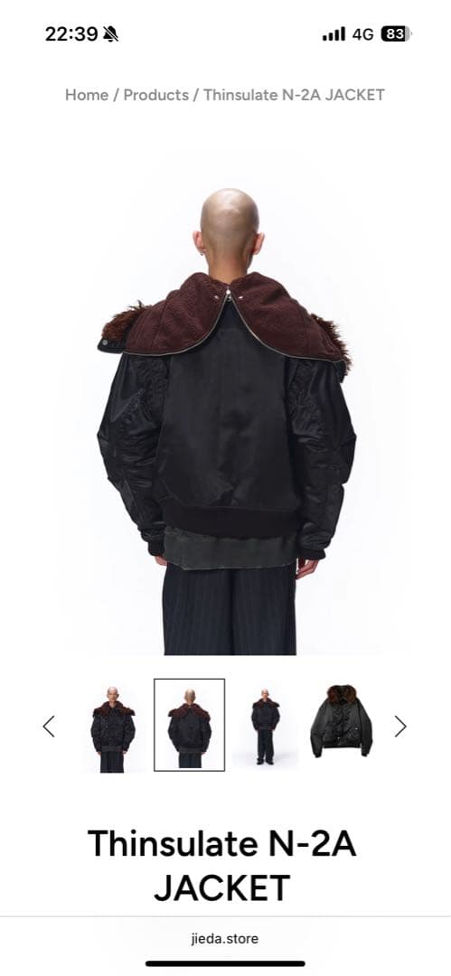 最終価格Thinsulate N-2A JACKET jieda n2b