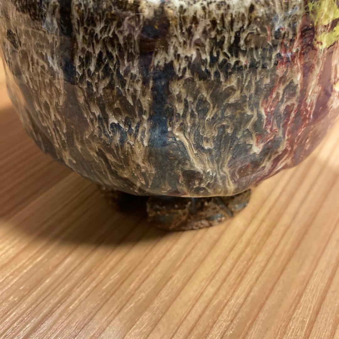 萩焼　陶器 山根清玩　しだれ釉　抹茶碗　光彩庵　新品未使用 自宅保管