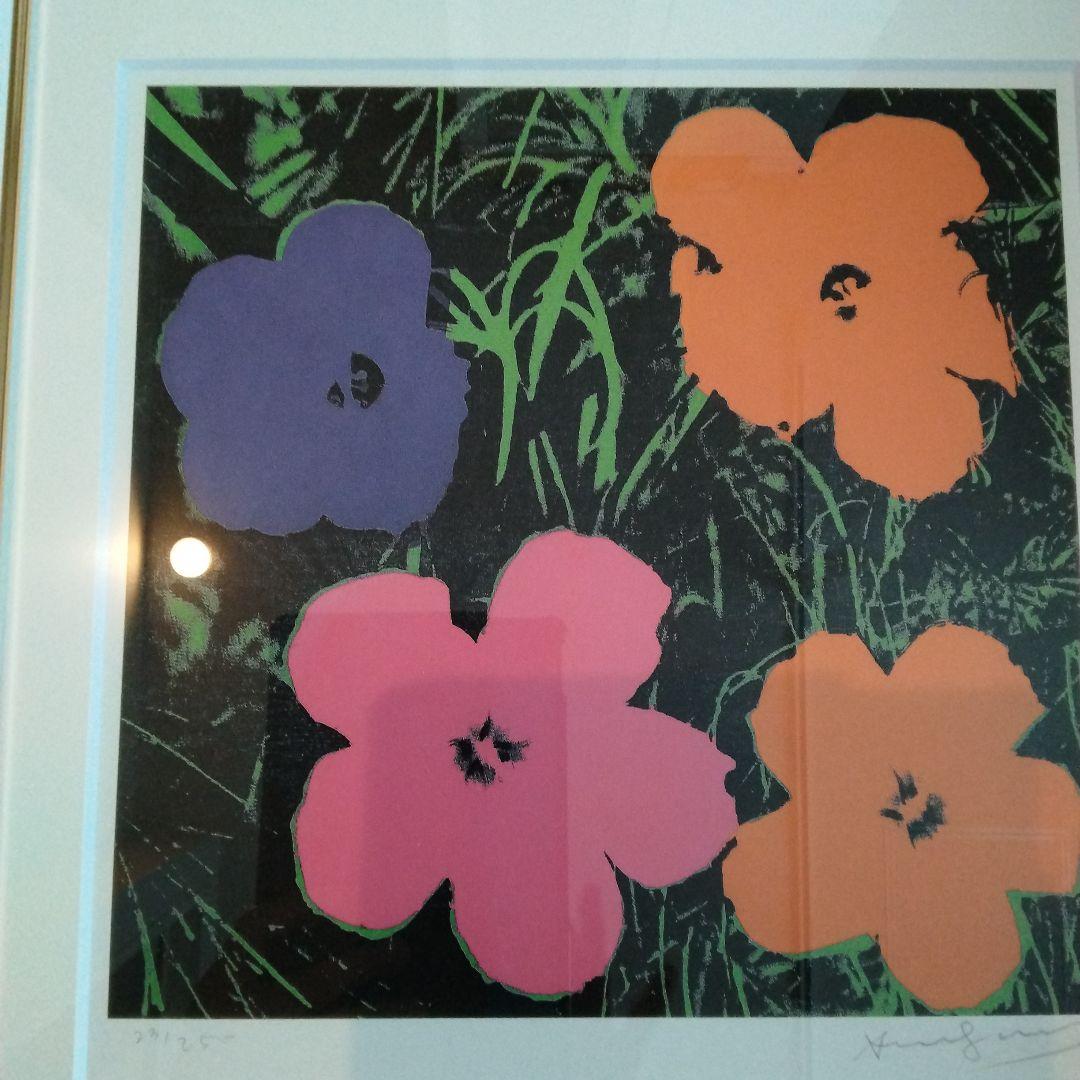 アンディ・ウォーホル　リトグラフ　フラワーズ　直筆サイン　ED 250 証明書