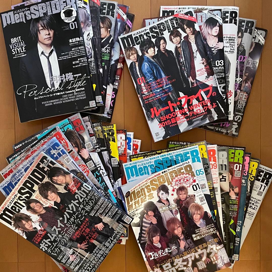 【期間限定値下げ】Men's Spider メンズスパイダー 31冊セット