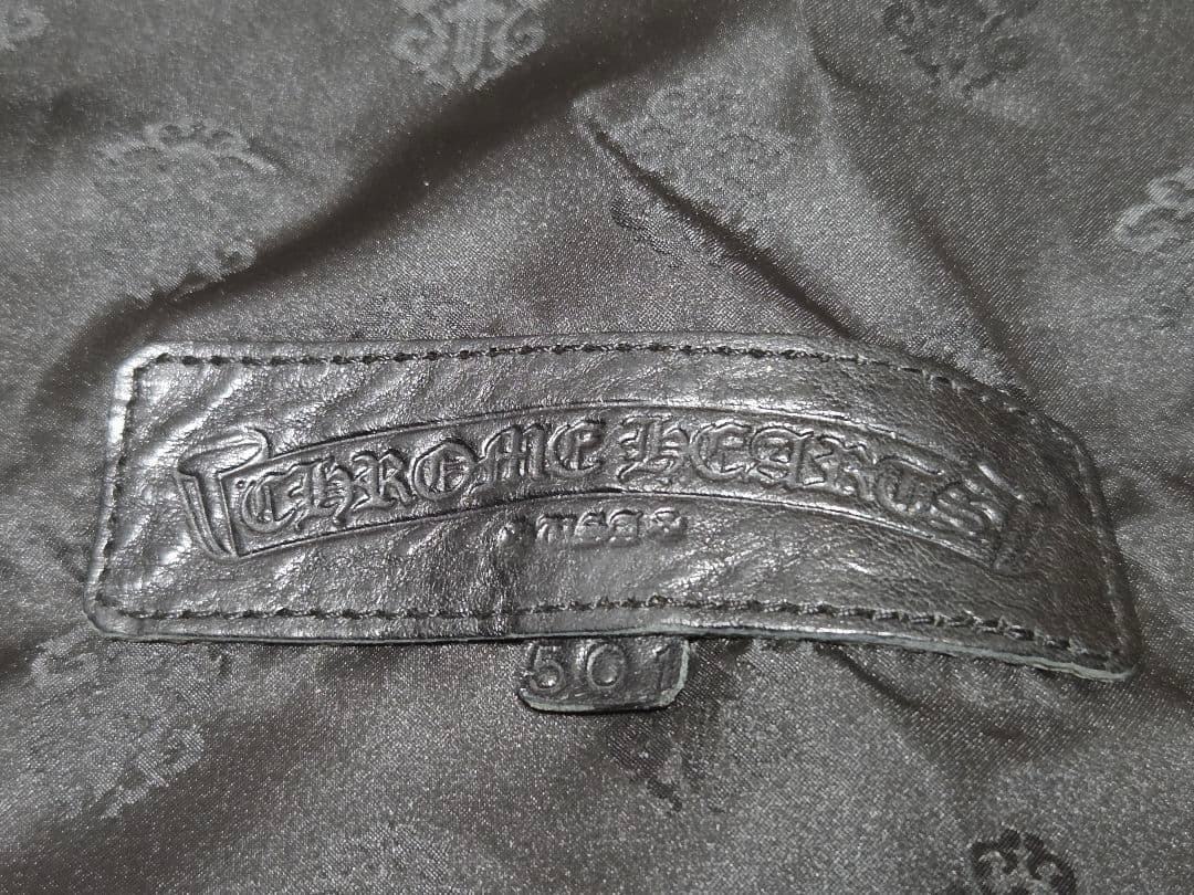 h*e様 クロムハーツ 巾着