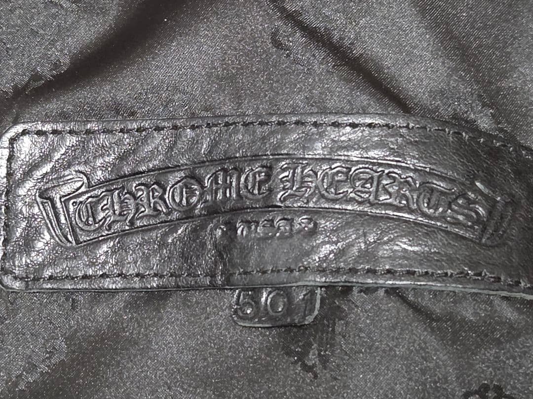 h*e様 クロムハーツ 巾着