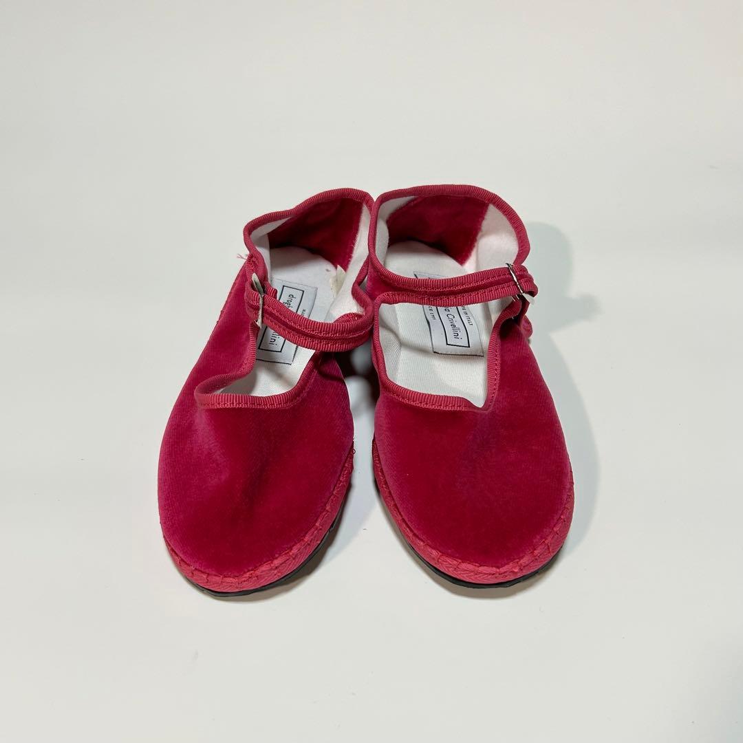 【新品未使用】ドロゲリア・クリベリーニ カンフーシューズ ピンク 37