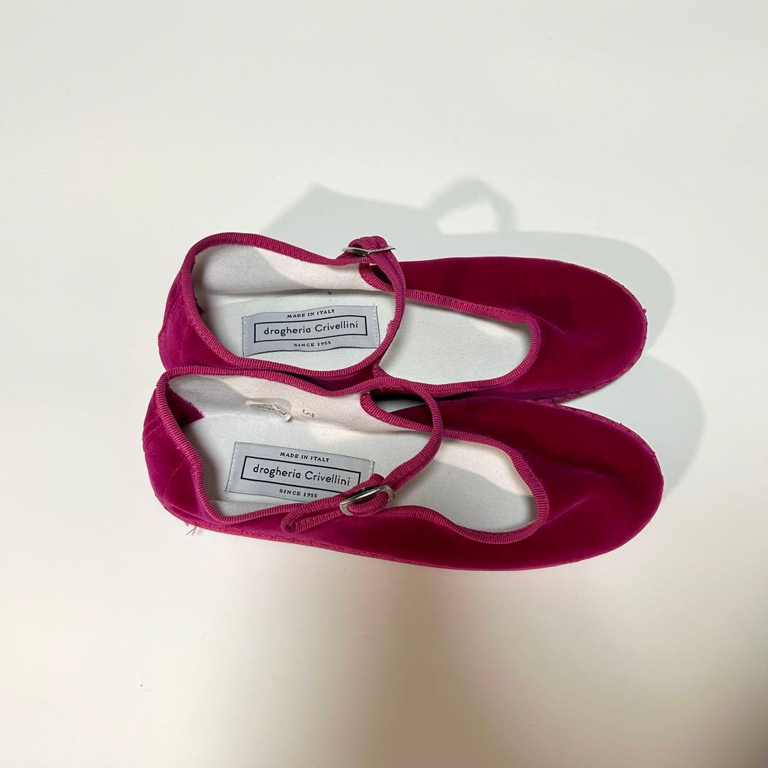 【新品未使用】ドロゲリア・クリベリーニ カンフーシューズ ピンク 37