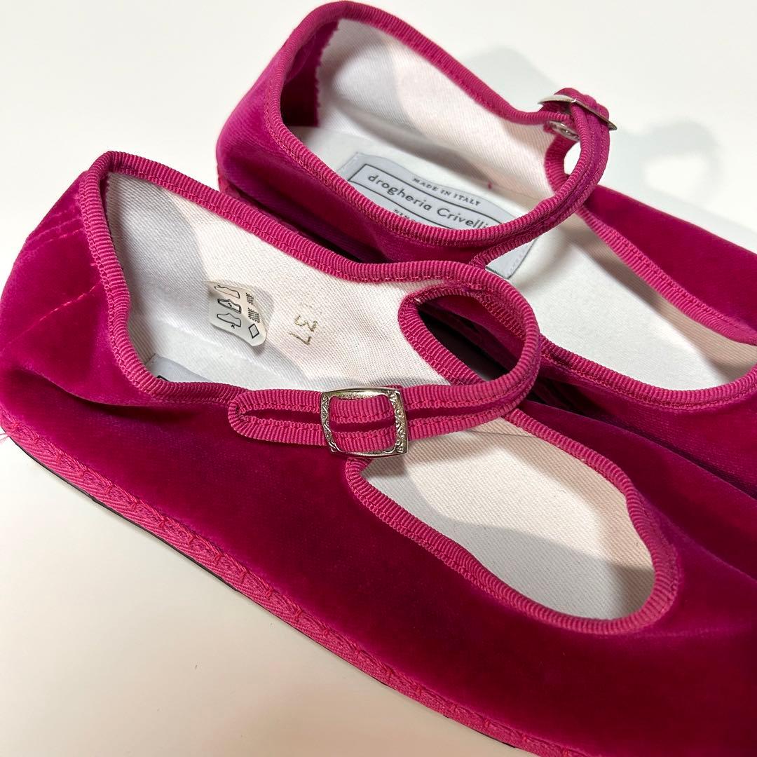 【新品未使用】ドロゲリア・クリベリーニ カンフーシューズ ピンク 37