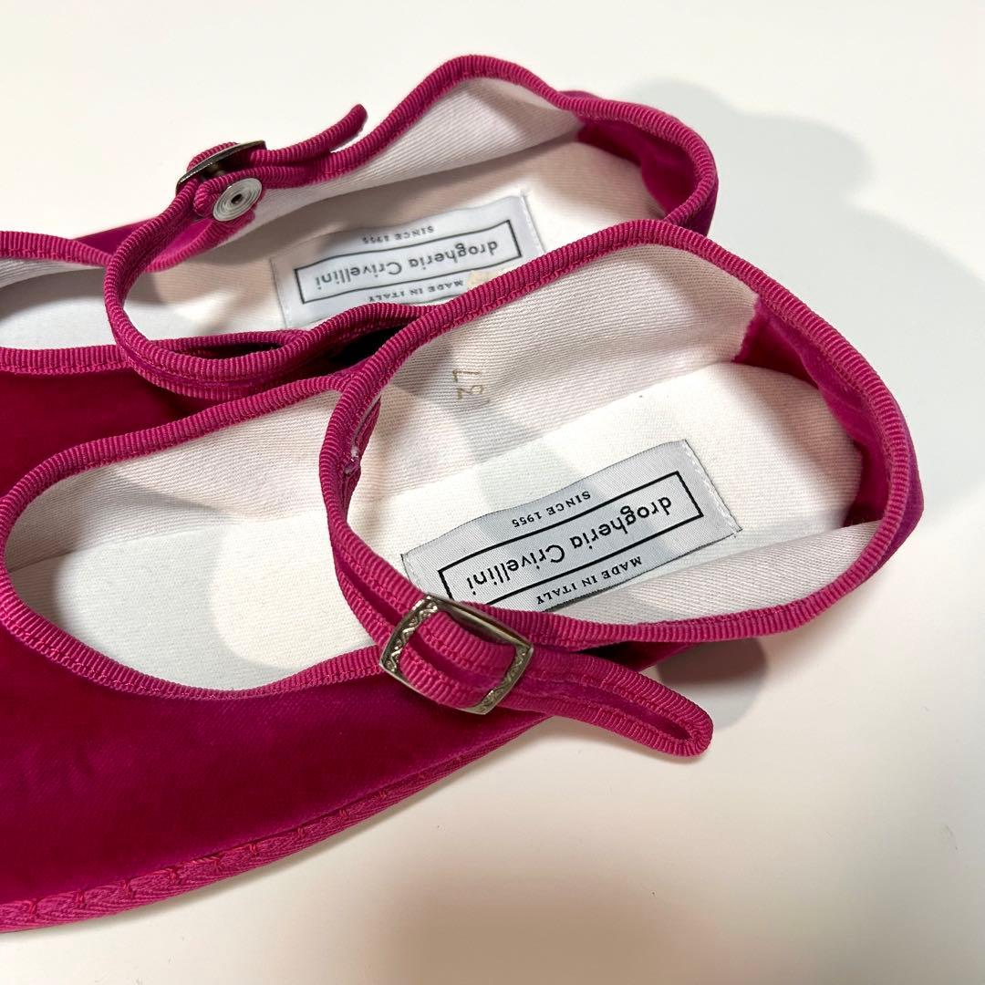 【新品未使用】ドロゲリア・クリベリーニ カンフーシューズ ピンク 37