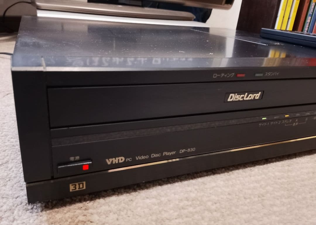 ★美品 National DP-830 VHD プレイヤー カラオケ ソフト付き