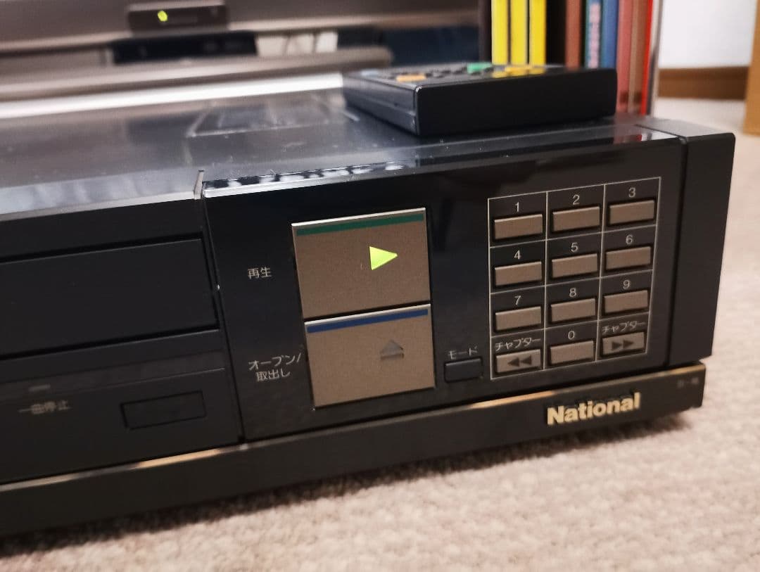 ★美品 National DP-830 VHD プレイヤー カラオケ ソフト付き