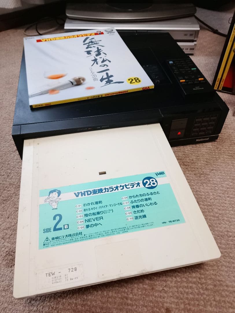 ★美品 National DP-830 VHD プレイヤー カラオケ ソフト付き