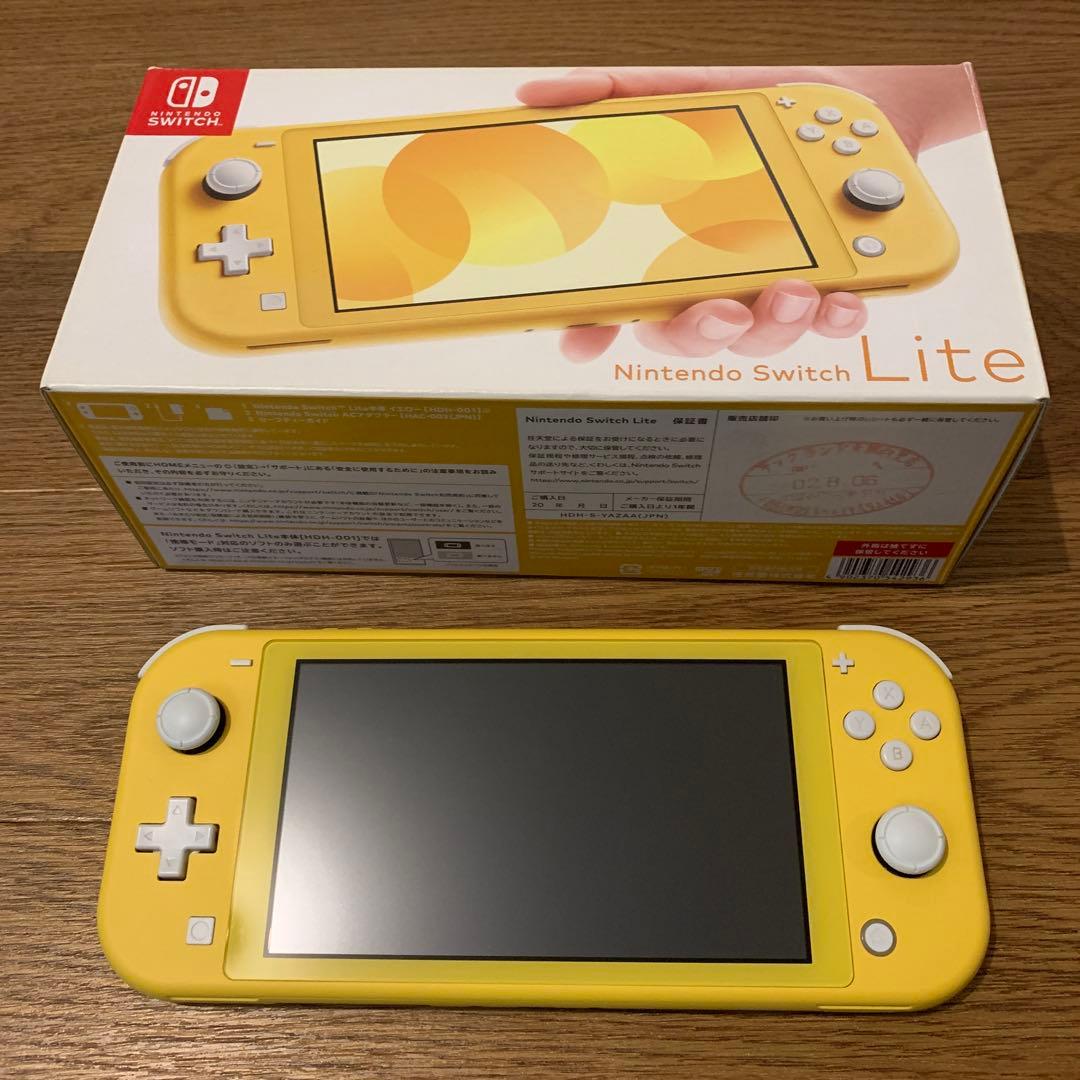 Nintendo Switch Lite ニンテンドースイッチライト　イエロー