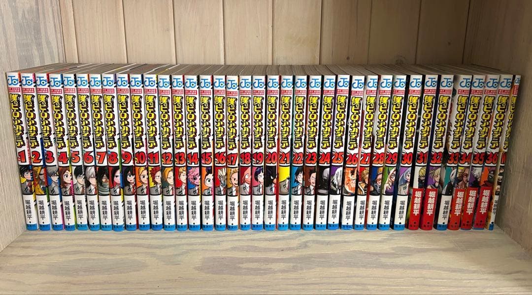 僕のヒーローアカデミア 36巻セット+ 映画入場者特典付き